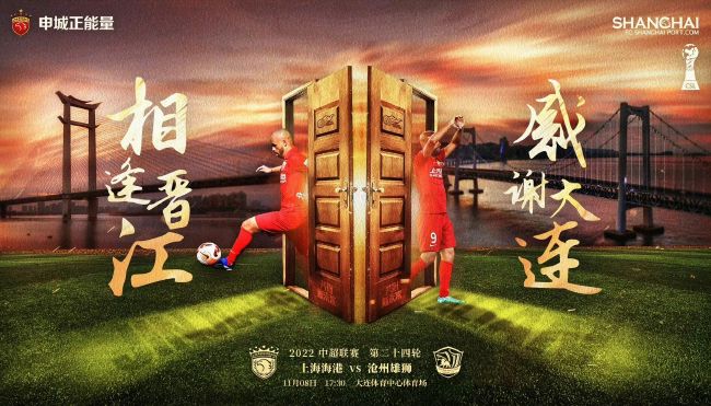 亚当;德赖弗饰演毛里奇奥;古驰，而Lady GaGa饰演毛里奇奥的妻子、;时尚圈黑寡妇帕特里齐亚;雷加尼